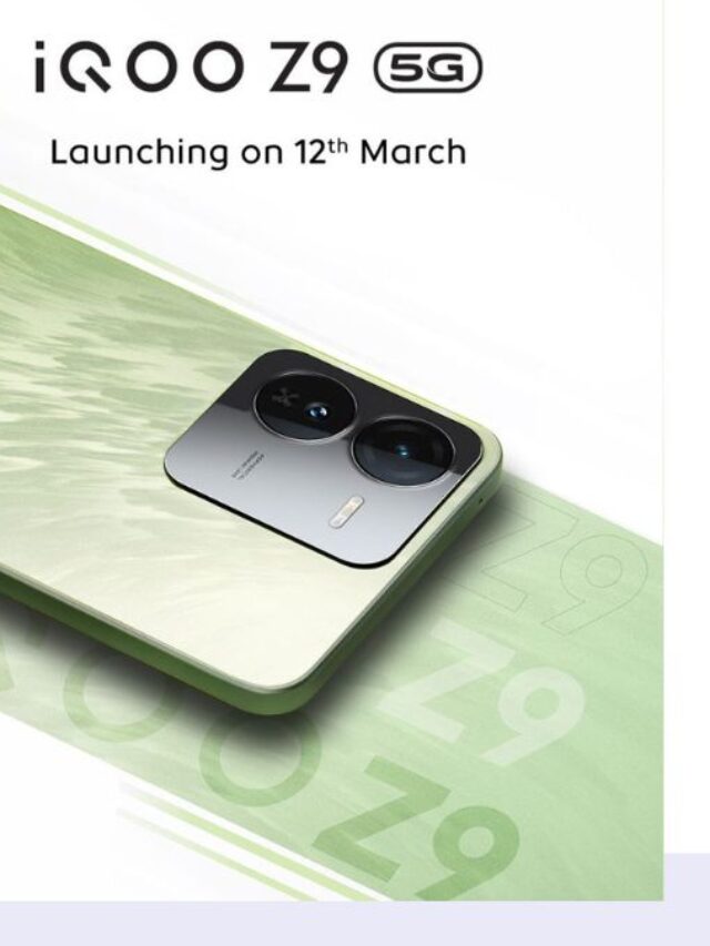 iQOO Z9 Launch Date In Indiaa